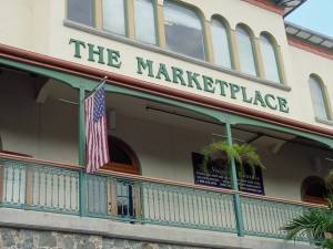 SJI Marketplace